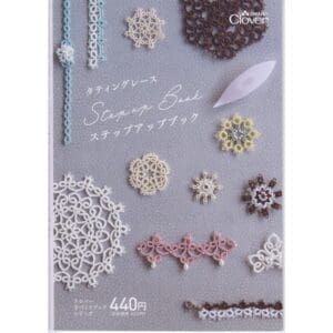 Limited Item: Clover: Step up Book, T912