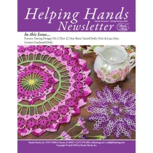 Volume 33 Issue 2 (Spring/Summer 2025)
