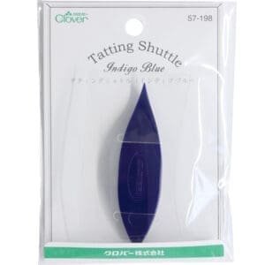 Limited Item: Clover Shuttle, Indigo Blue, U198